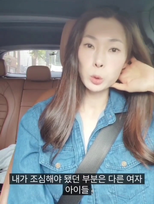 미국엄마들이 여자아이들에게 하지않는 말 | 인스티즈