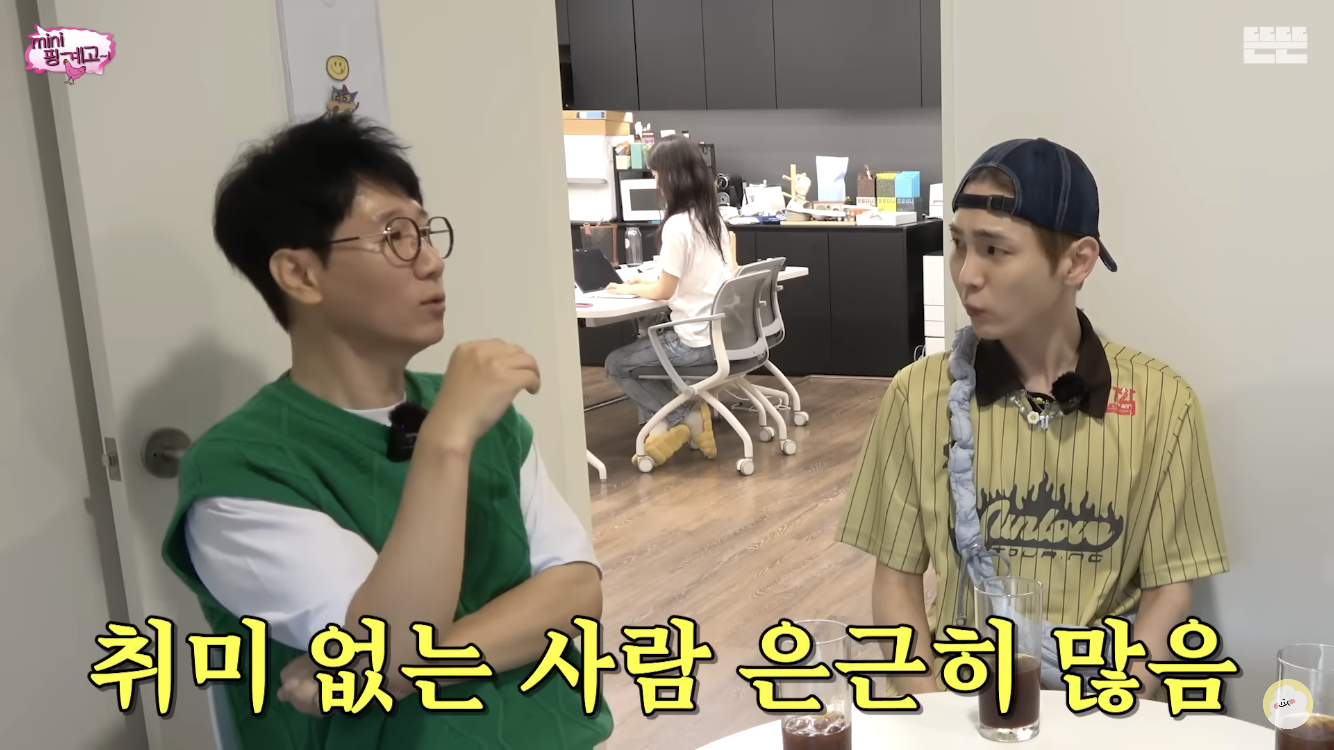 지석진, 유재석: 사랑은 때때로 작위적인걸 해줘야 해 | 인스티즈