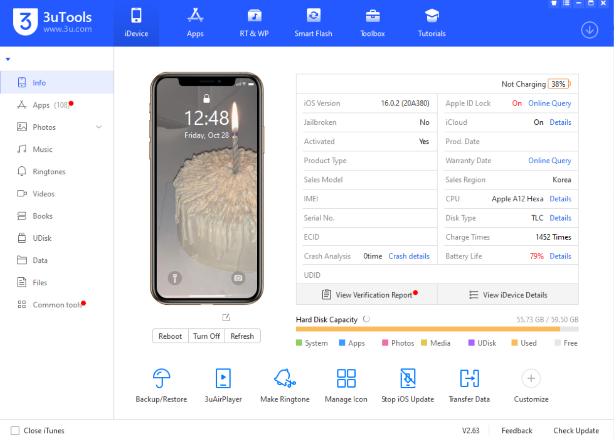 당근마켓 대리인증 돈주고 사지말고 동네인증 하는 법🥕🥕 - 콧구멍확장 - ＊여성시대＊ 차분한 20대들의 알흠다운 공간