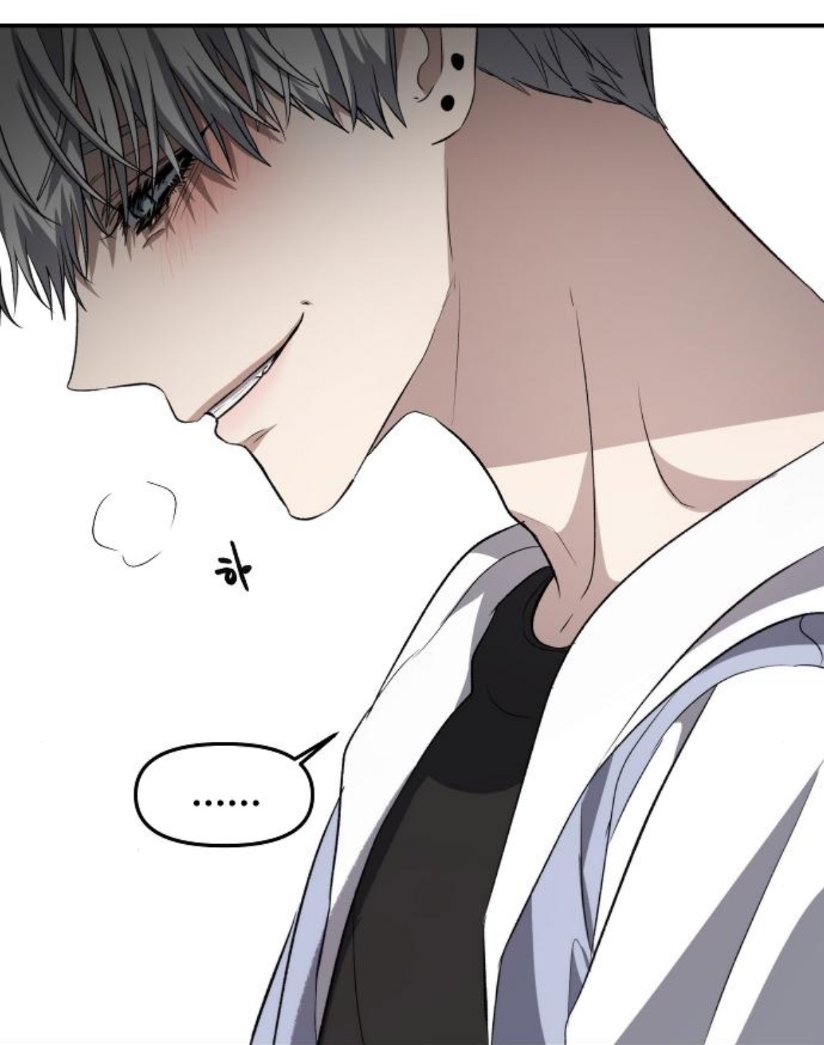 미친집착광공나오는 헤테로 웹툰 네이버 꿈에서자유로 외않봐? | 인스티즈