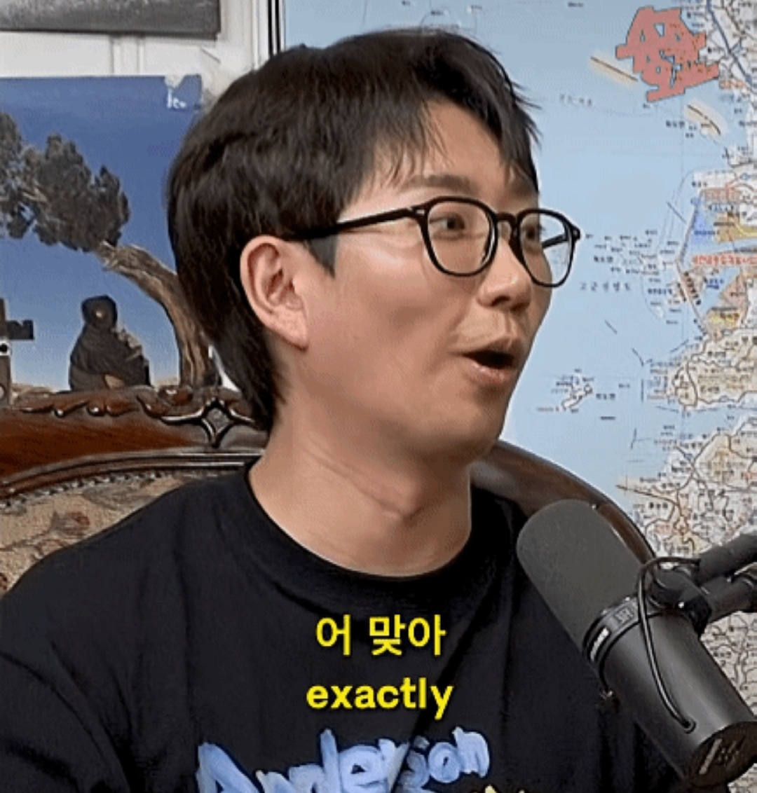 이창호가 매드몬스터 하고나서 겪은 부작용 | 인스티즈