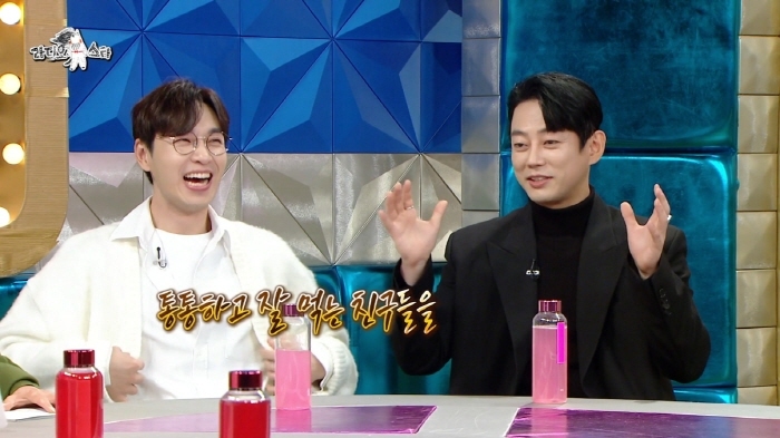 통통이들 컬렉터라는 테이 | 인스티즈
