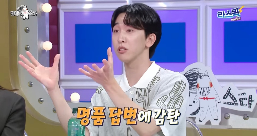 [라디오스타] 유튜버 천재이승국의 너무 좋은 질문과 그에 따라 진솔하고 멋진 대답을 한 김국진과 김구라 | 인스티즈