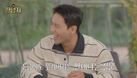 sbs에서 꼬라지 부리는 것도 모자라 mbc서도 꼬라지 부린다는 김종국 | 인스티즈