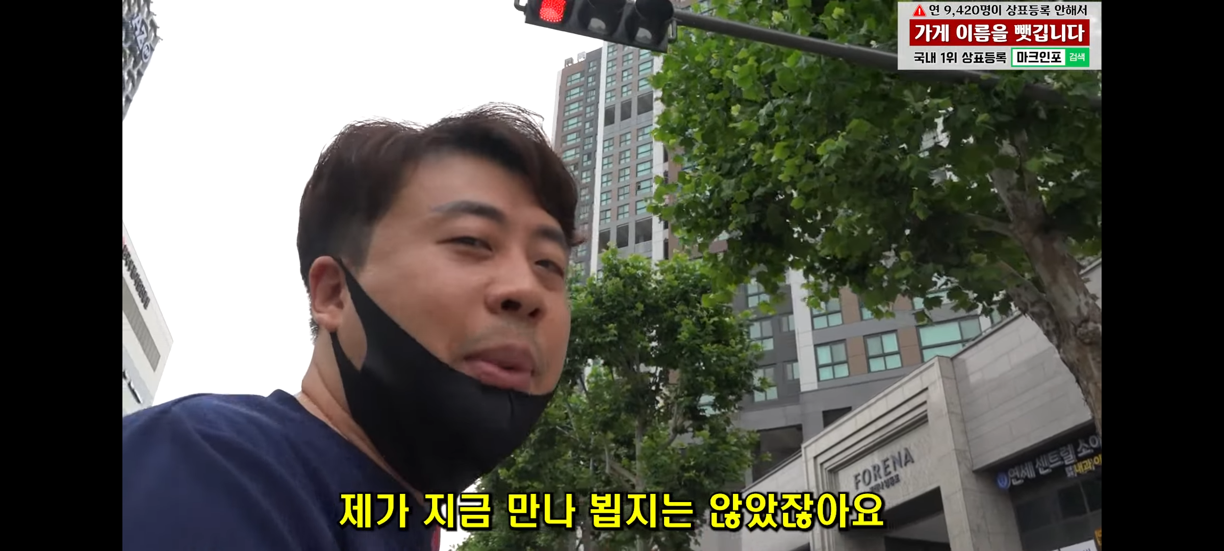 결혼한지 4개월 만에 이혼 후 가게에서 먹고 자며 애기랑 생활하는 모녀 | 인스티즈