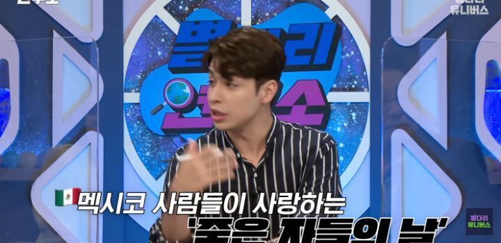 하나 배워두면 여러 지역에서 써먹을 수 있는, 언어 권력을 가진 말들 (영어 제외) | 인스티즈