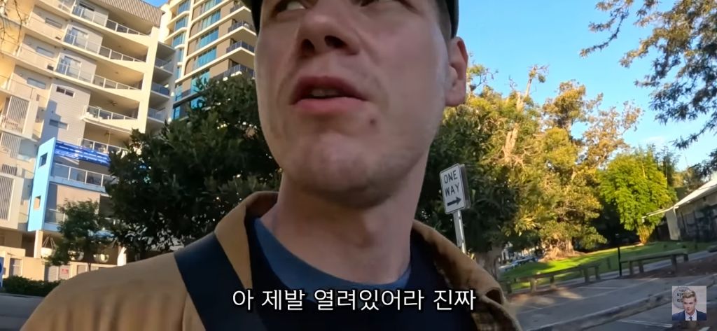오전 6시에 문여는 호주 로컬 카페 | 인스티즈