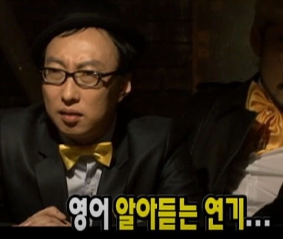 직장생활하다보면 종종 생각나는 박명수짤 | 인스티즈