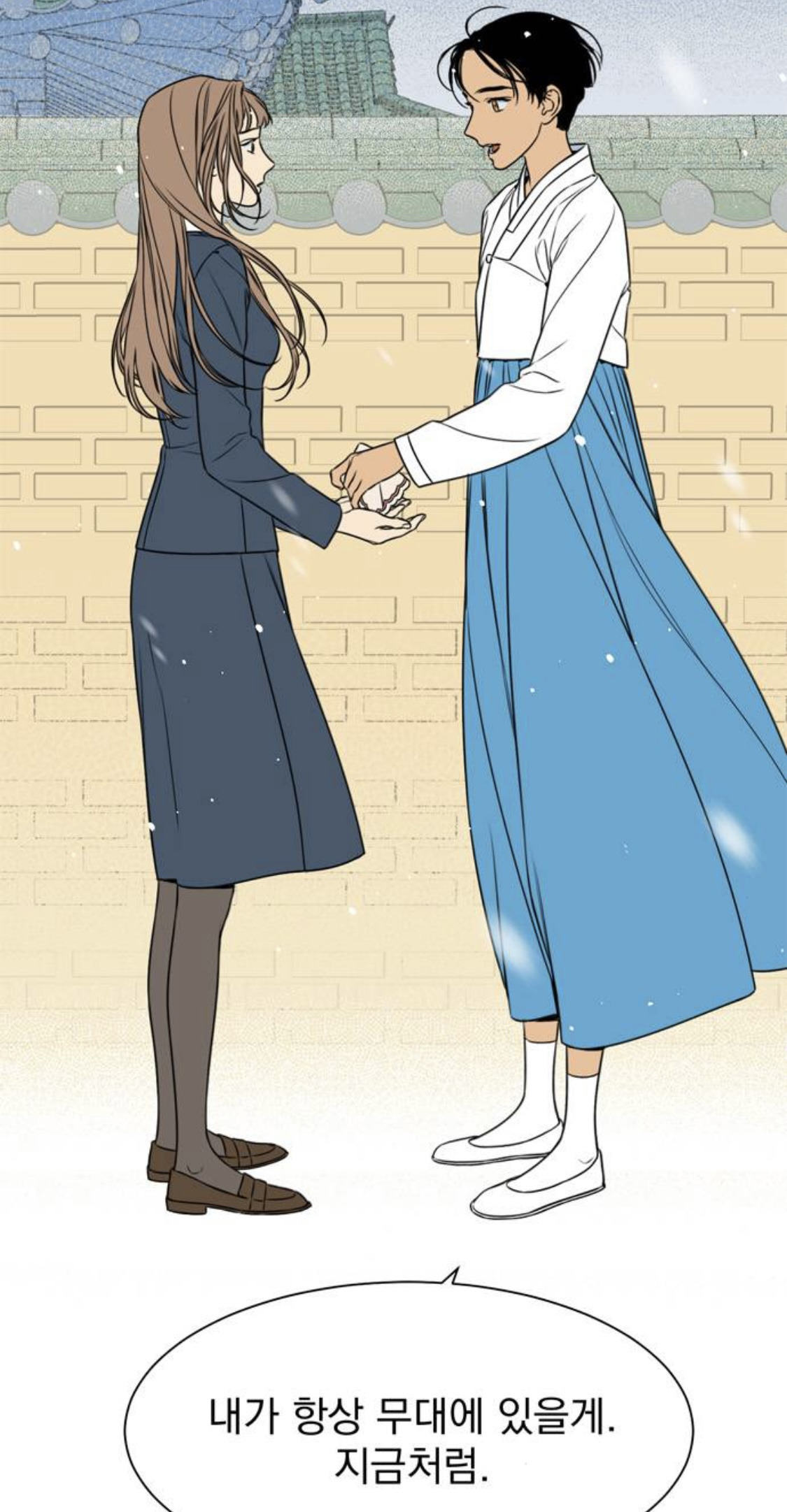 정년이 원작 팬들이 부용이 빼서 아쉽다하는 이유 (서사 완벽 정리) | 인스티즈