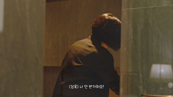 공무원 남자가 여자 출장 숙소에 몰래 들어와있는 신 연출한 드라마 (추가 및 수정) | 인스티즈