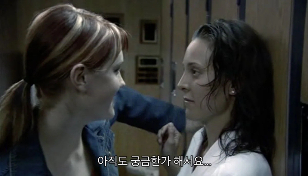 난 커밍아웃 안 한 동성애자인데 짝사랑하는 상대가 이쪽 성향인지 궁금해 | 인스티즈