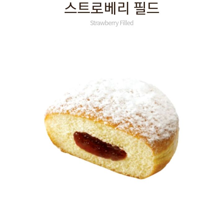 매년 숨 쉴때마다 가격 오르고 있는 거 | 인스티즈