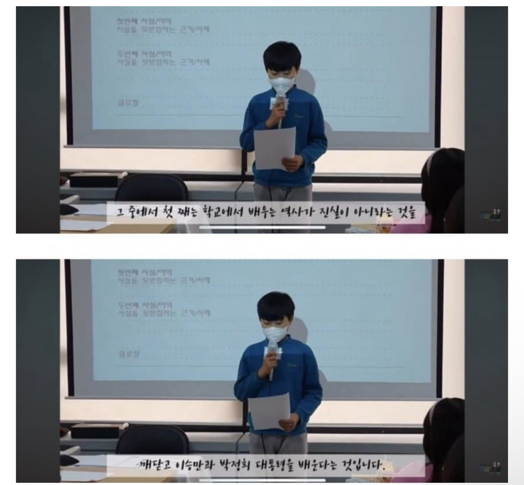 세금으로 운영되는 늘봄 교육현장 .jpg | 인스티즈
