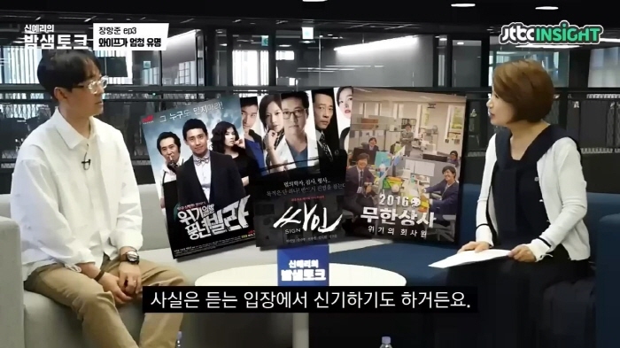 김은희 작가 작품이 잘 안 된다면 그건 다 연출탓이다 | 인스티즈