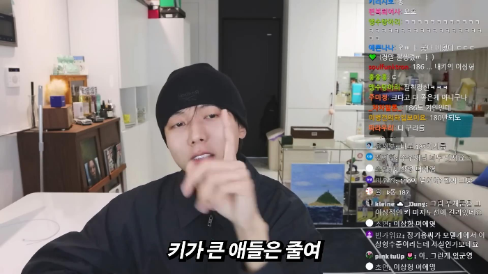 모델들 중에 187 호소인들이 많은 이유 | 인스티즈