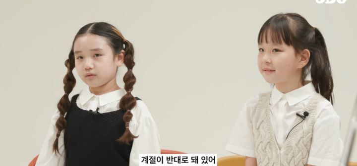 호주인들 국뽕차게 만든 ODG 호주 소개컨텐츠 (애기들 데리고 찍는거) | 인스티즈