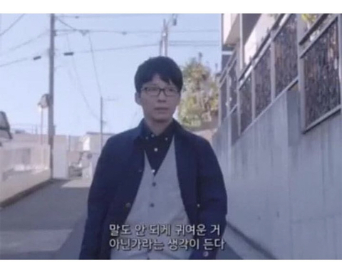 반려동물 키우는 여시들 출근길 사찰; | 인스티즈