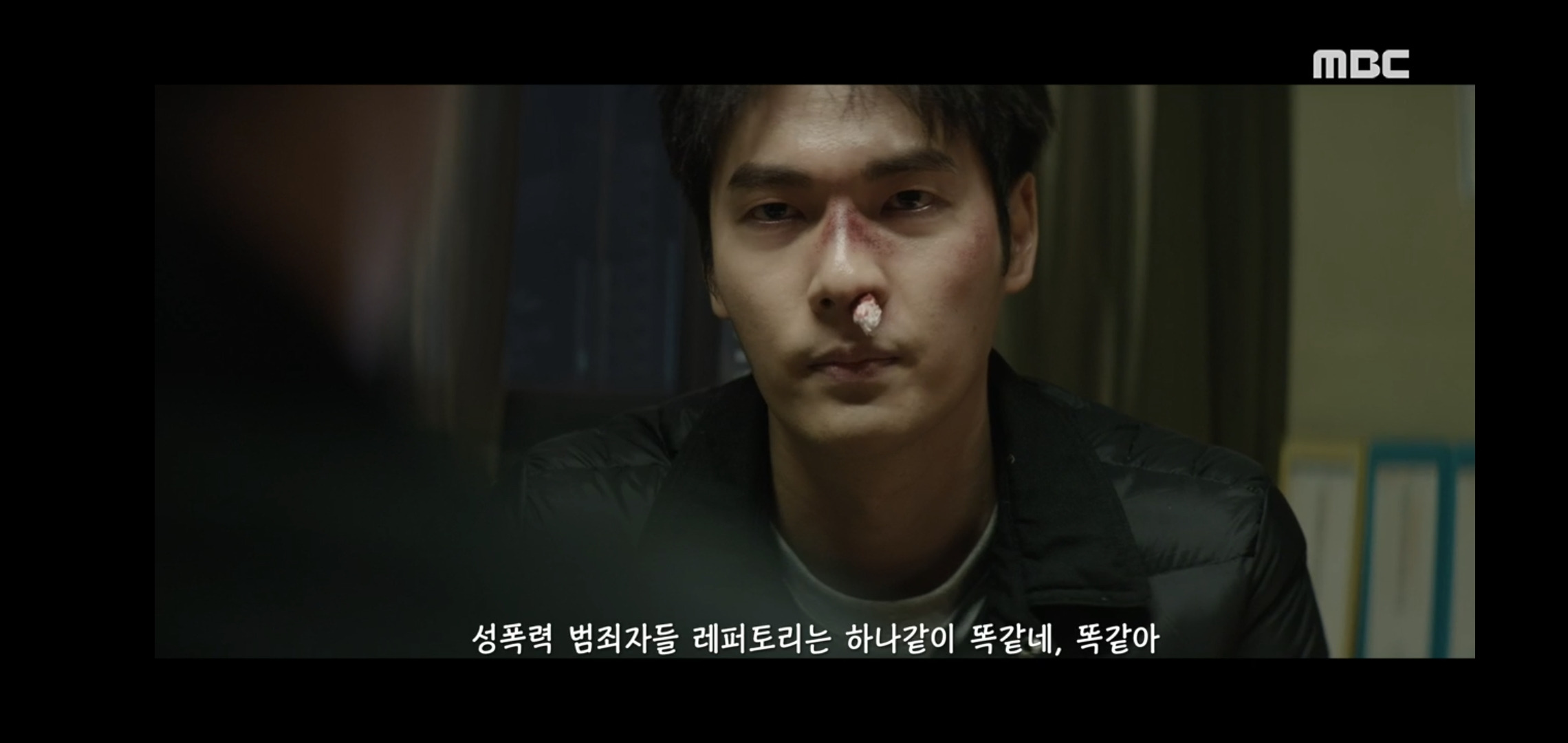 변영주 감독의 MBC 신작 드라마에 나온 통쾌한 대사.jpg | 인스티즈