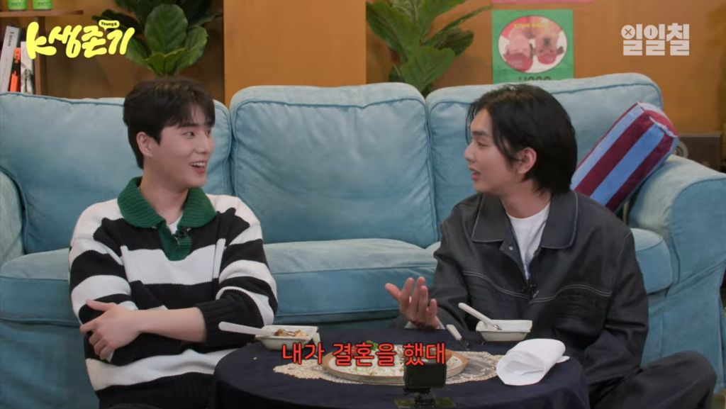 자고 일어났더니 본인도 모르게 유부남이 되어버린 유승호 | 인스티즈