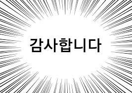 휘낭시에가 왜 휘낭시에인지 알아???(낚시글 아님) | 인스티즈