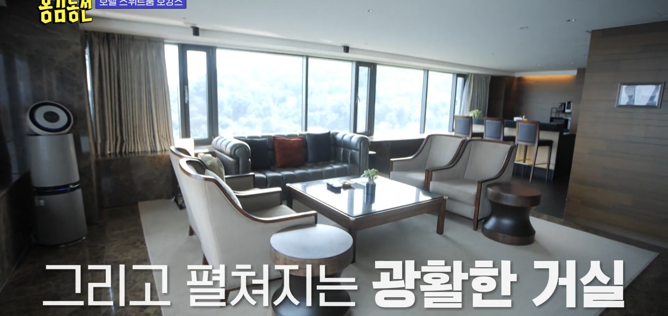 현재 입소문 타고 역주행 떡상한 예능 프로그램.jpg | 인스티즈