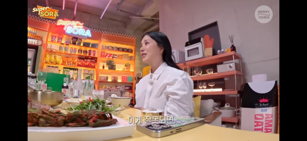 엄정화가 왜 배우로도 성공했는지 알겠는 대목 | 인스티즈