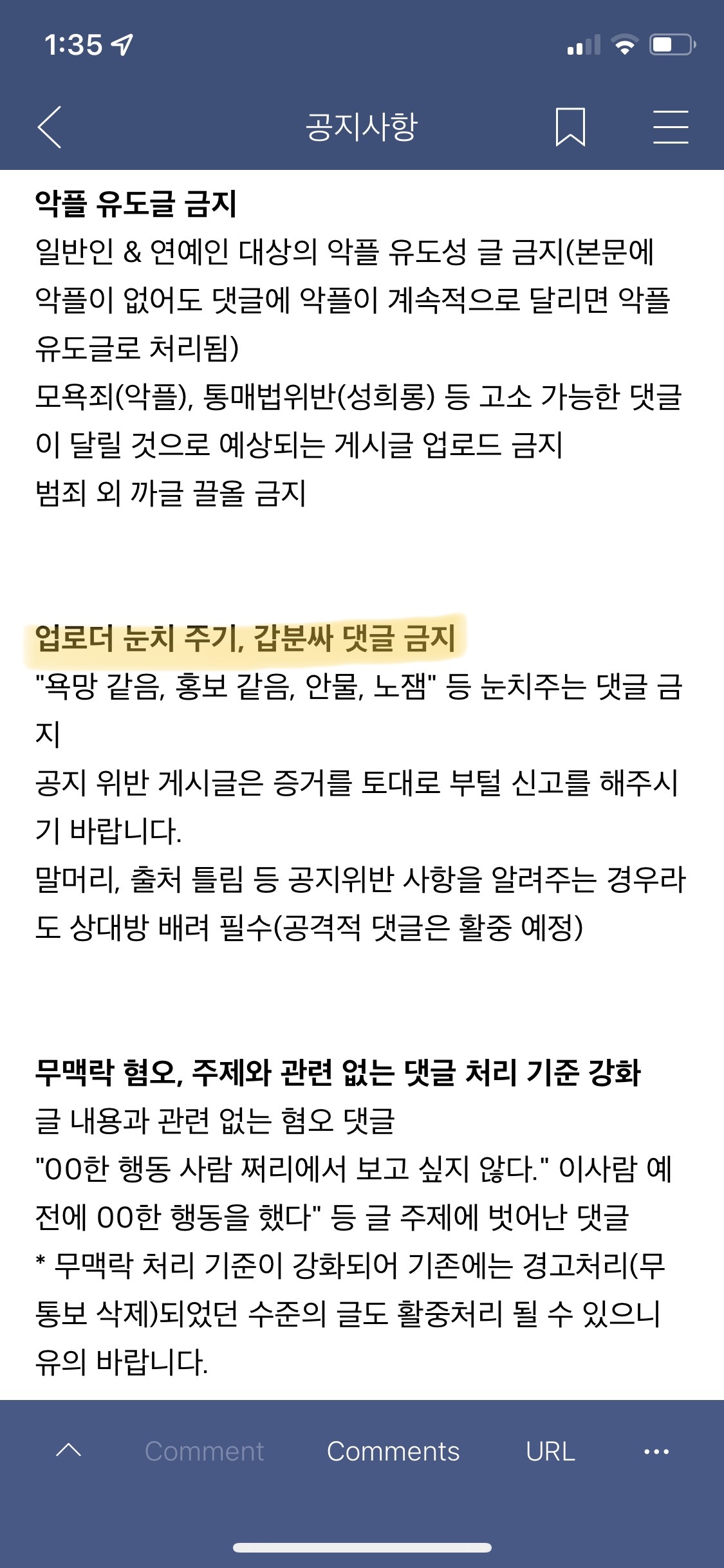 여성시대 이미지
