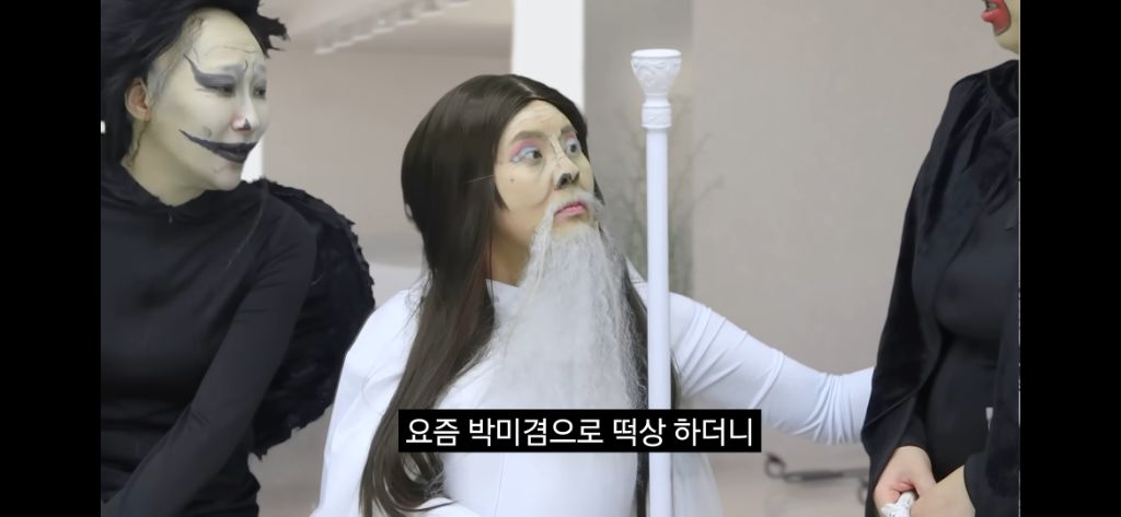 추억의 분장실의 강선생님 2024 ver | 인스티즈