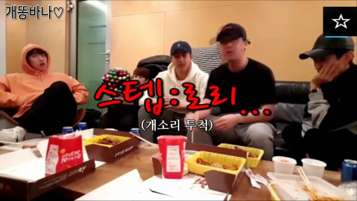 미성년자가 다수인 연예계에서 문제가 있어보이는 상황 | 인스티즈