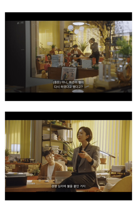 [연예인매니저로살아남기] 진선규와 이희준이 퀴어영화를 찍게되는 개바보 드라마ㅋㅋㅋㅋㅋ | 인스티즈