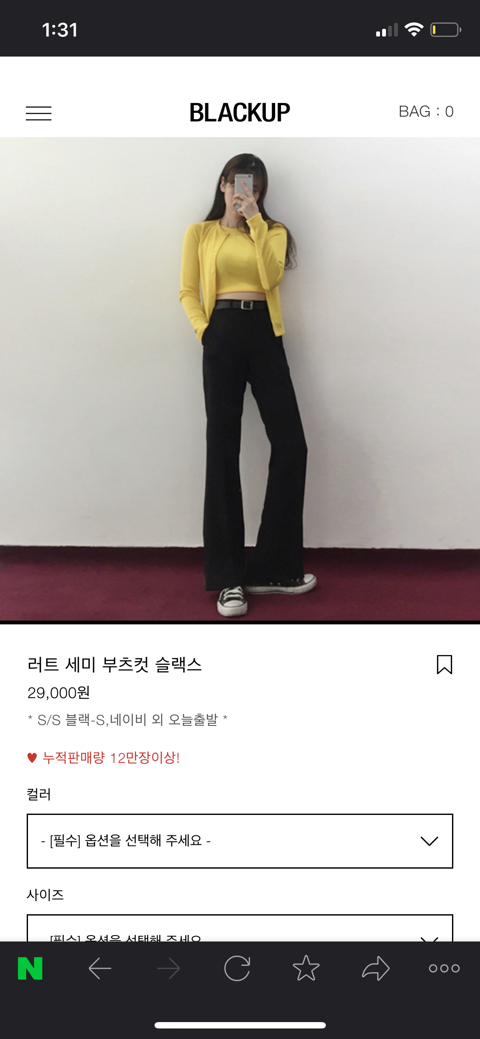 최상인업 이미지