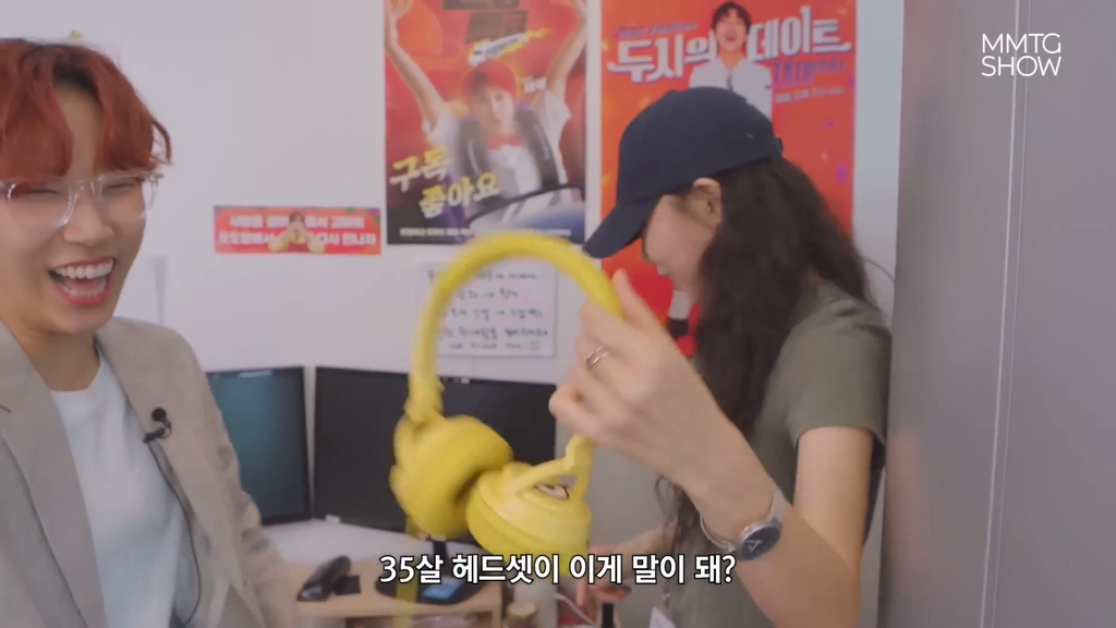 문명특급 구독자 감소 누구의 잘못인가? | 인스티즈