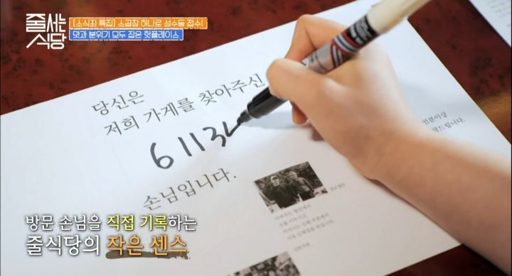 b1abe7a049e07f0cb549e24c377b468a48221cc3