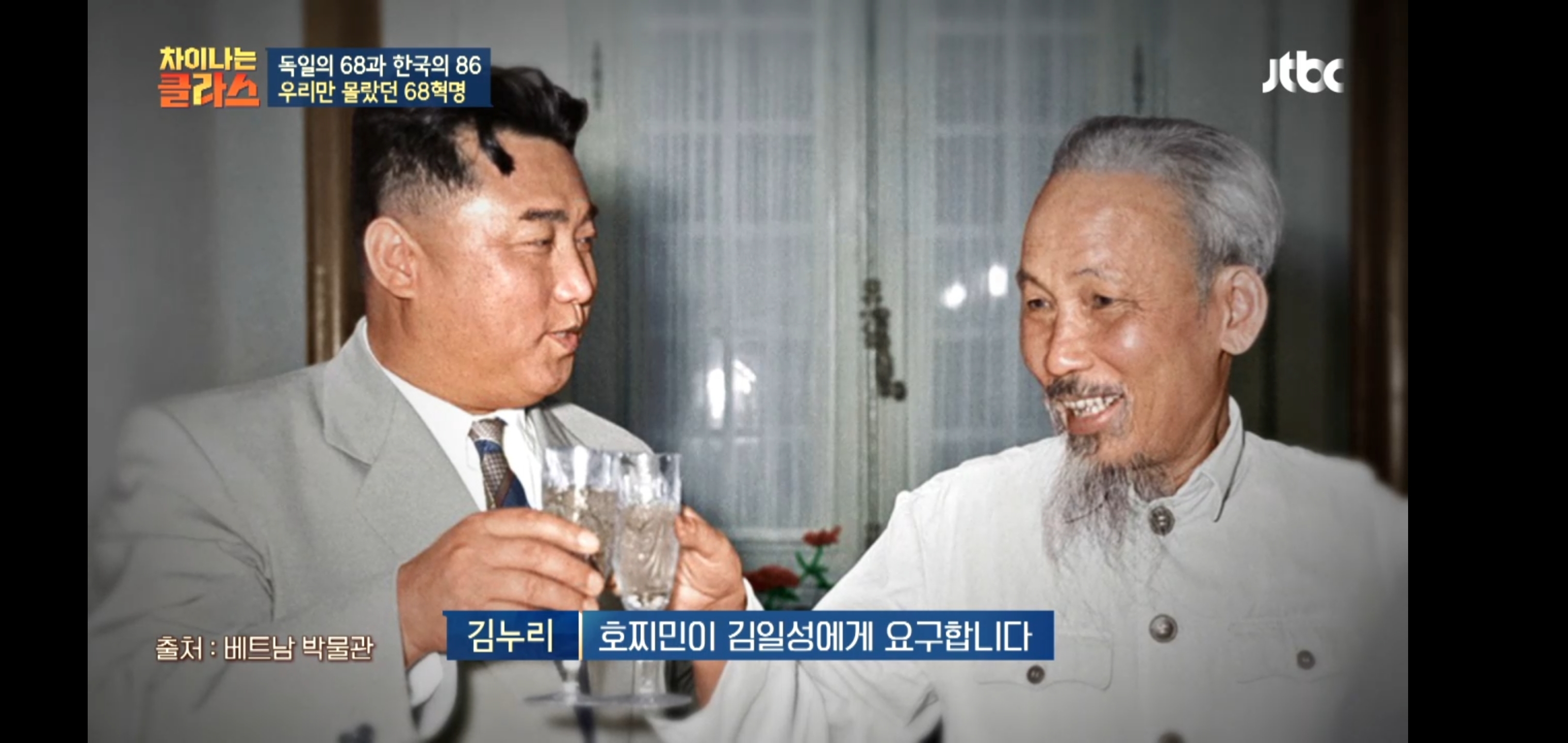 한국이 독재를, 같은 실수를 반복하는 이유 | 인스티즈