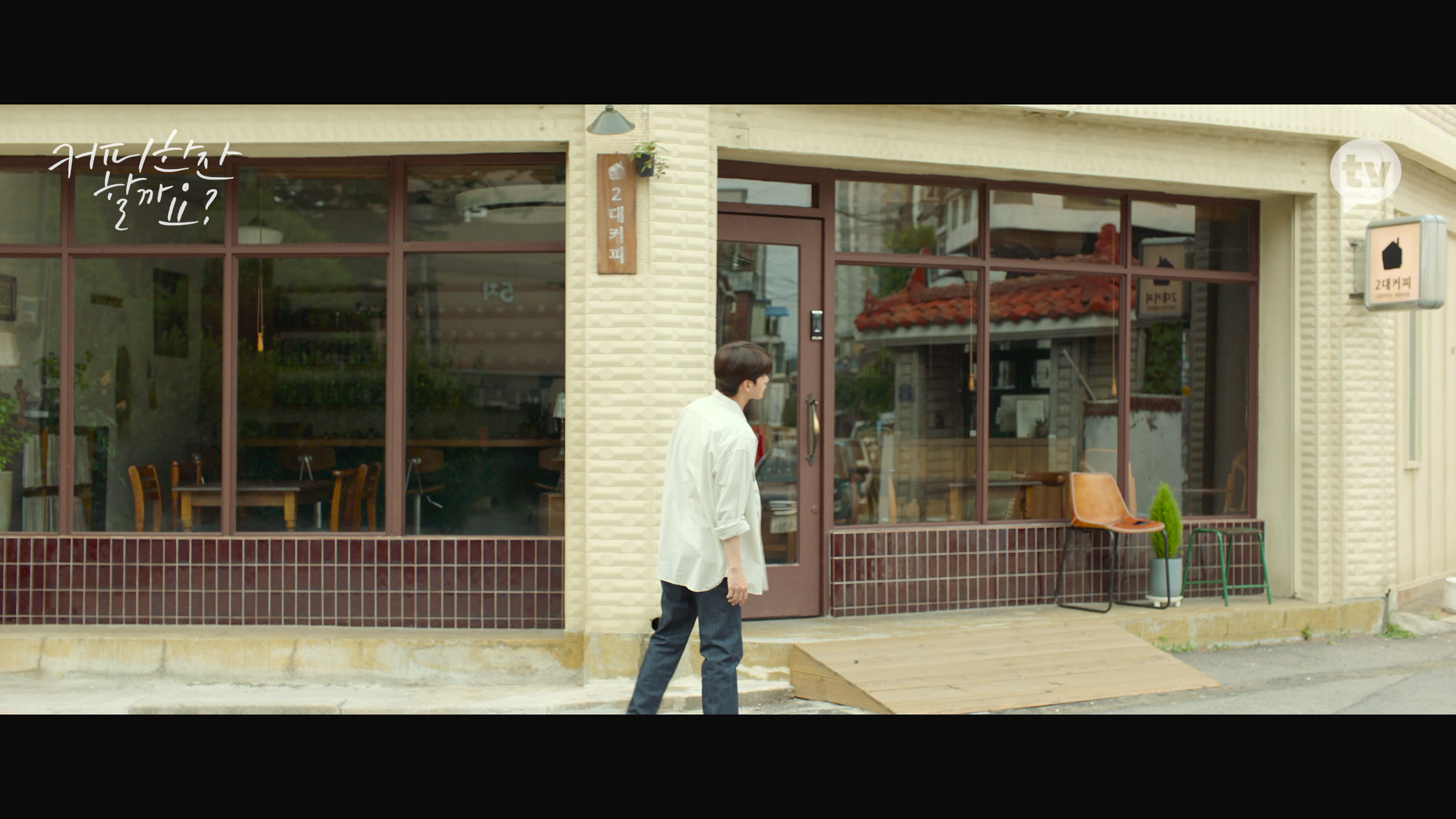 우리 카페에 매일 오는 손님이 있는데 완전 진상임.jpg | 인스티즈