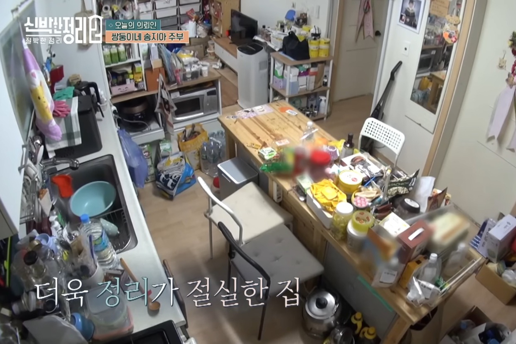 [신박한정리2] 쌍둥이네가족 보금자리 환골탈태 | 인스티즈