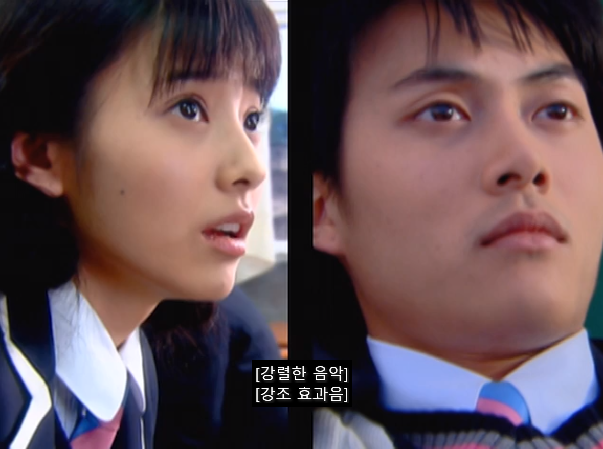 [쾌걸춘향] 춘향이와 몽룡이가 강제 결혼 하게 된 이유.jpg | 인스티즈