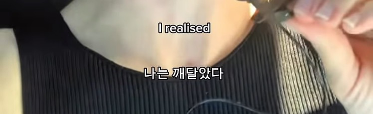 한국에서 공공연하게 도난당한다는 물품 (자전거x) | 인스티즈