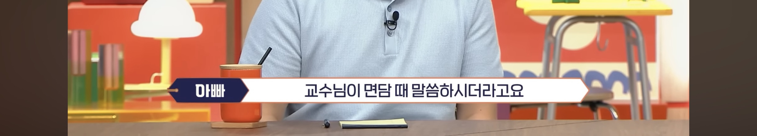 의대 가고싶어 하는 아들 vs 안가길 바라는 부모님 | 인스티즈