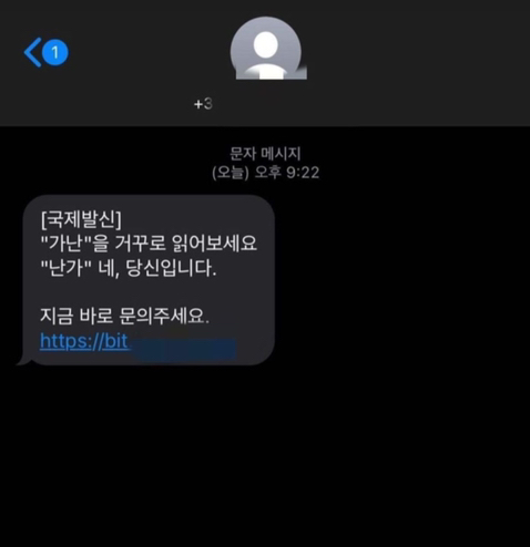 어른되면.. 이런게 안웃길줄 알았지.. | 인스티즈