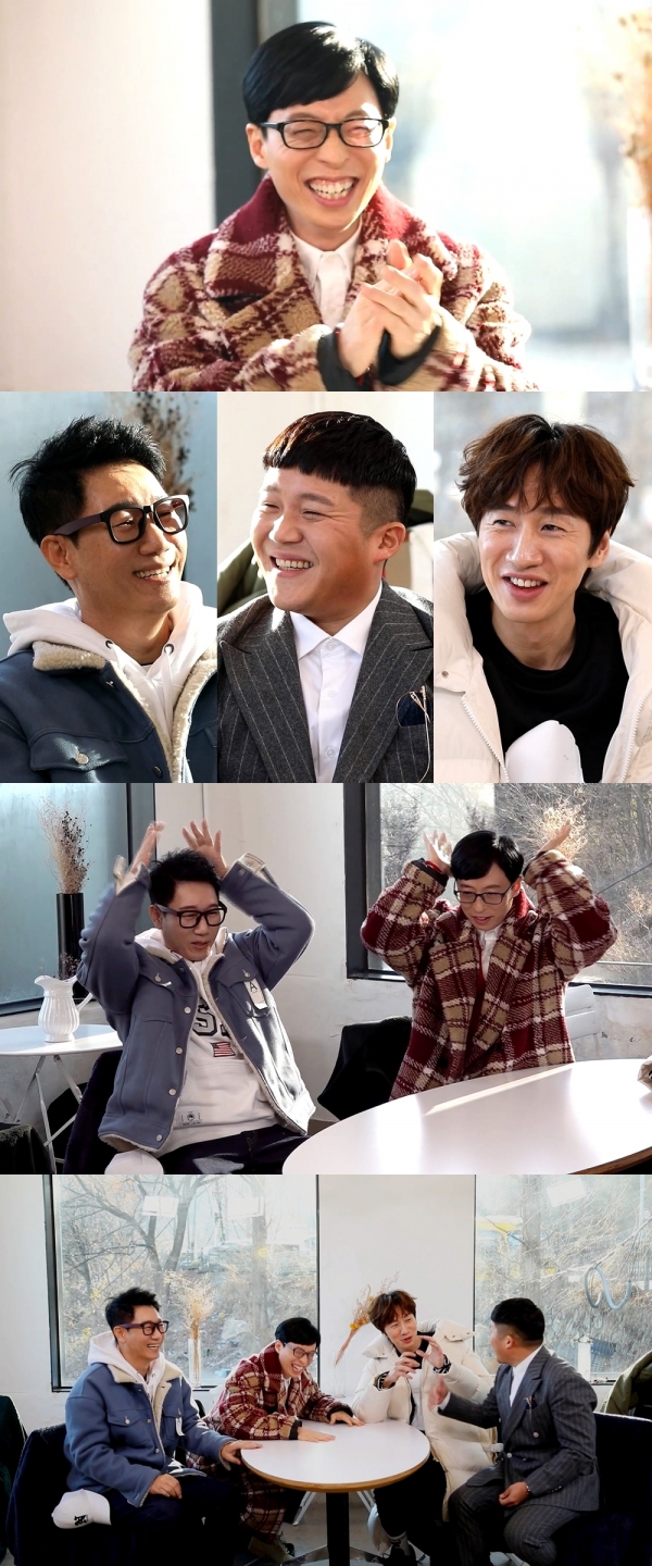 유재석 핑계고에 나왔으면하는 연예인 말해보는 달글 | 인스티즈