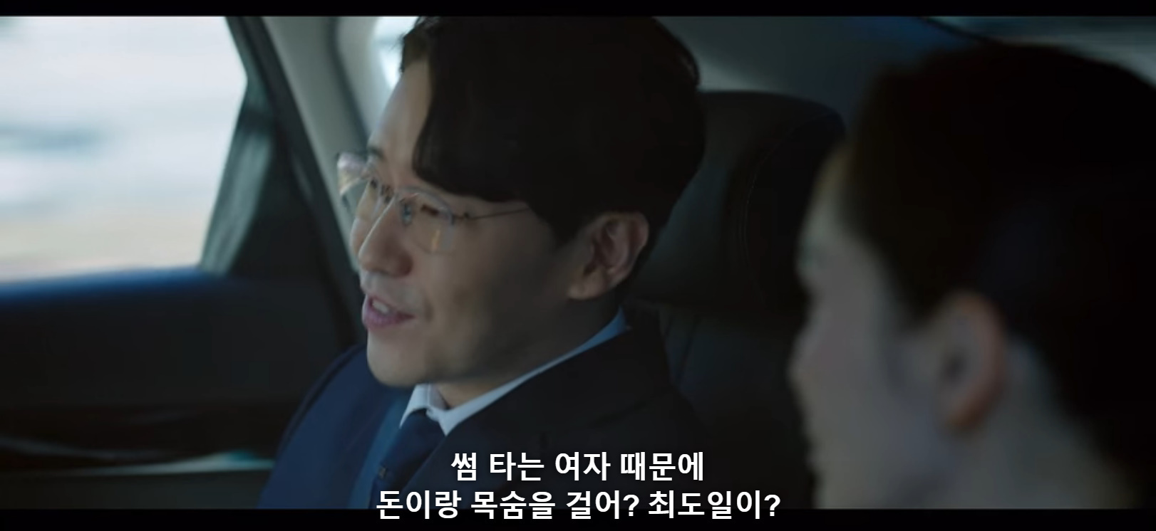 [작은아씨들] 머니캐처가 아방방 여주를 만나 러브캐처가 되는 과정 | 인스티즈