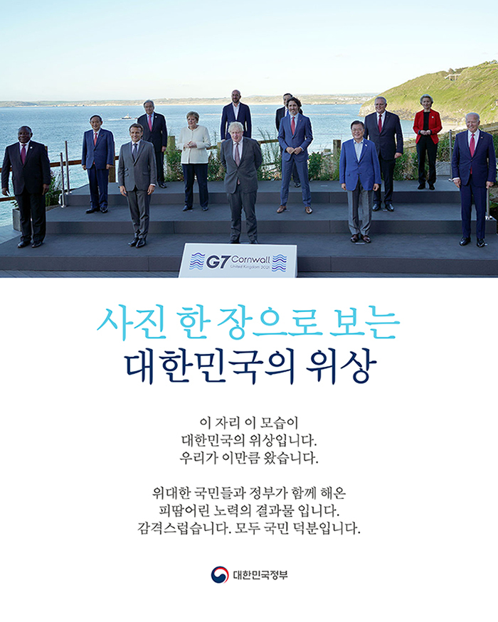 선진국 체험판 종료 D-1 | 인스티즈