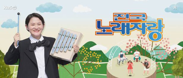 KBS 사장이 바뀌고 폐지 or 교체된 여자MC들..jpg | 인스티즈