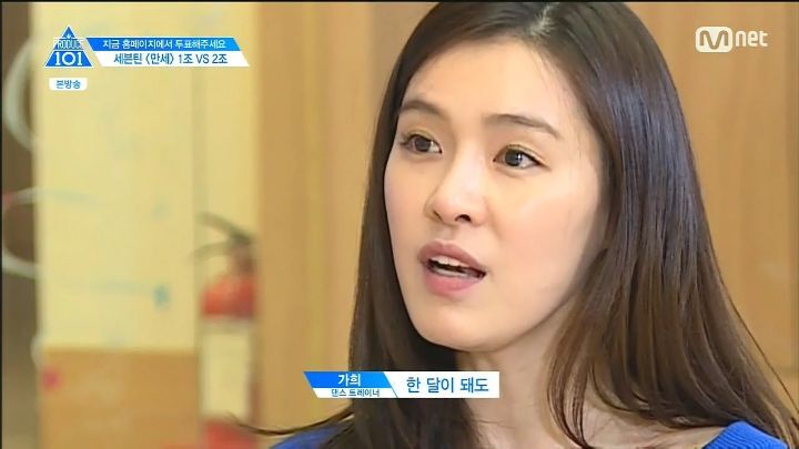 7년이 지난 가희 명언 | 인스티즈