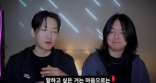 개그 유튜버가 낸 힙합 앨범에 진짜로 긁혀버린 힙합 리뷰 유튜버 | 인스티즈