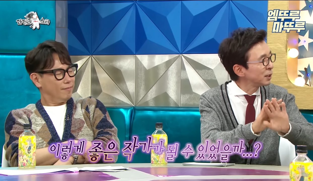 가정적인 장항준과 가정적이지 못 한 김은희 작가의 부부생활.jpg | 인스티즈