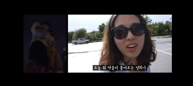 영화처럼 디즈니월드에서 프로포즈 한 유튜버 (웃소 성희 고탱) | 인스티즈