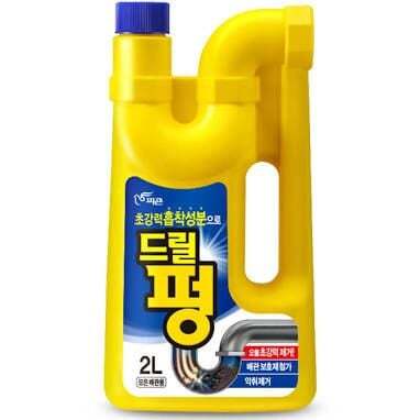 카페 알바 처음했을 때 이런 것까지 해야하나...? 싶었던 것들 | 인스티즈