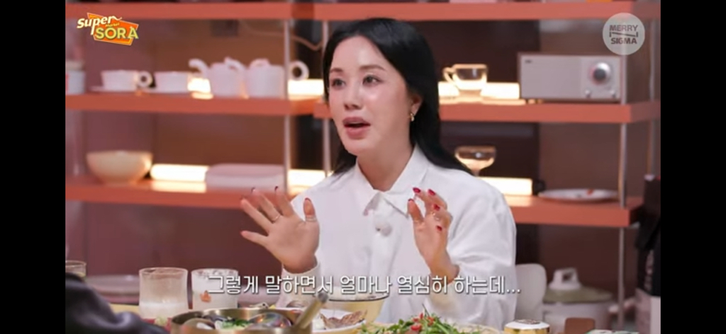 엄정화가 왜 배우로도 성공했는지 알겠는 대목 | 인스티즈